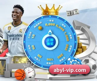 AB娱乐 APP